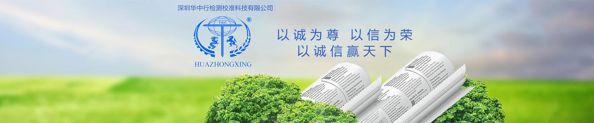 圖片名稱(chēng)
